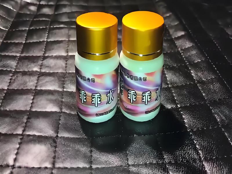 蓝精灵口服4549-qBT型号